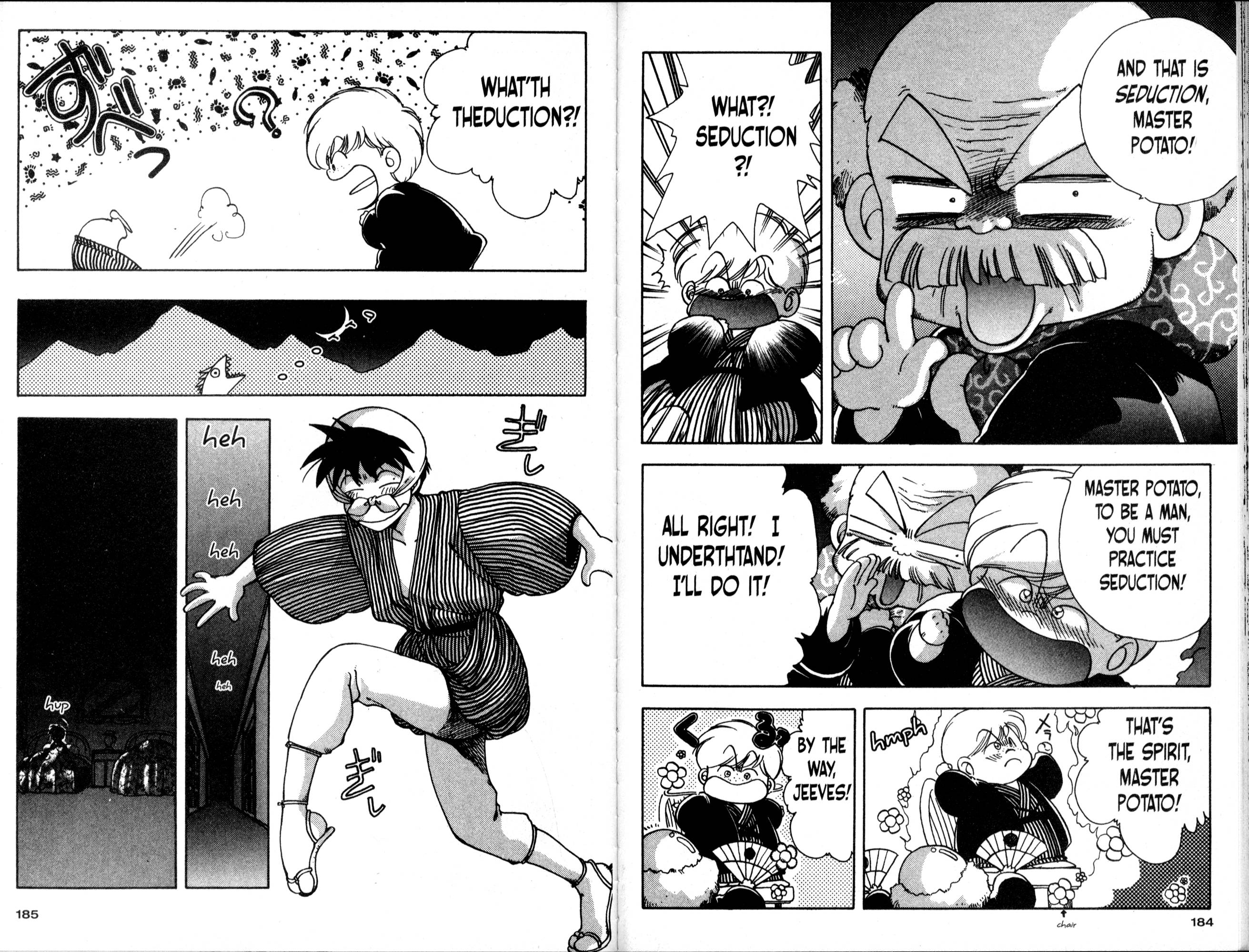 Halaman Manga