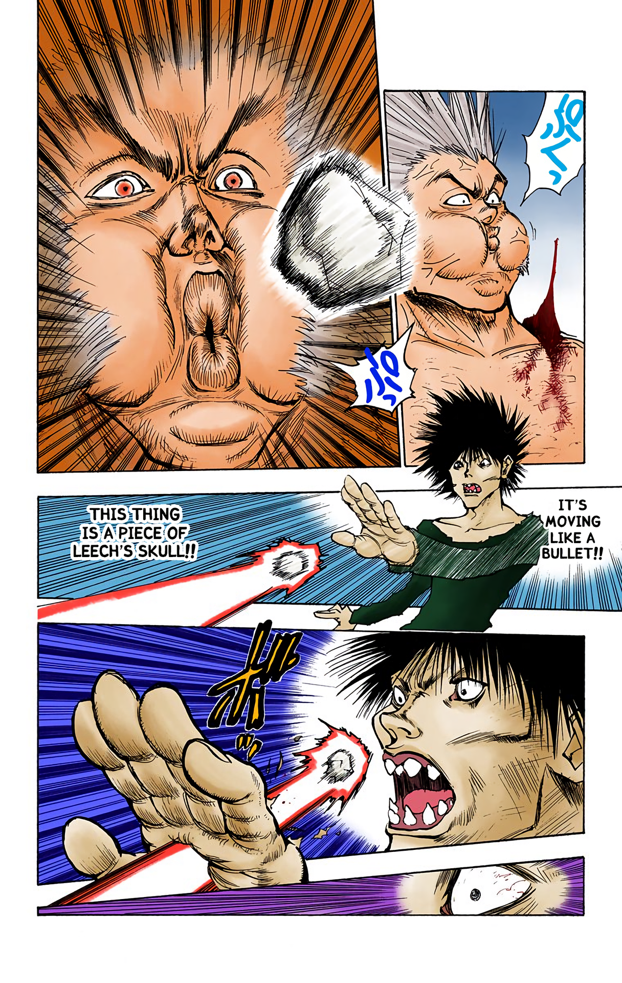 Halaman Manga