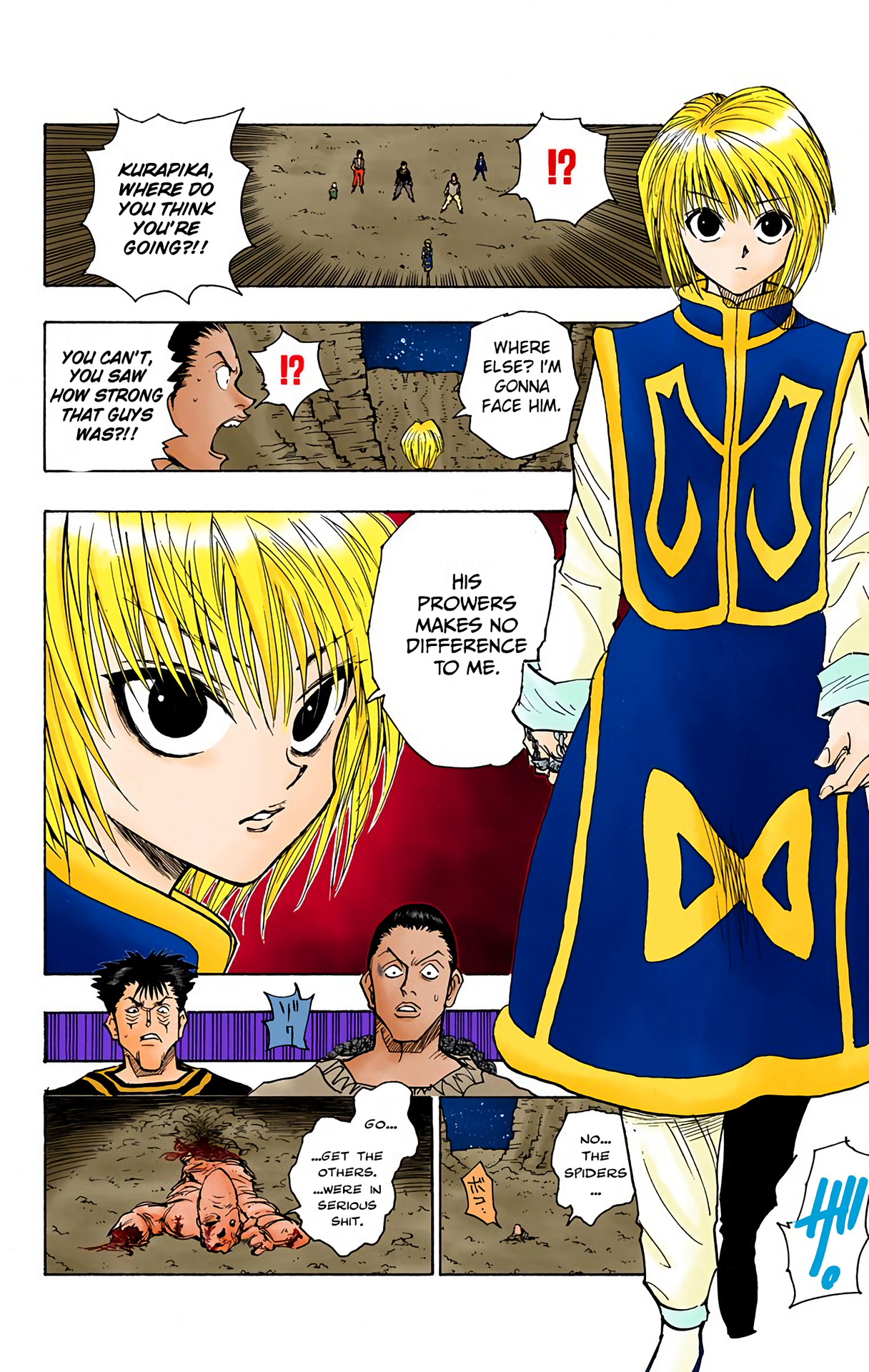 Halaman Manga