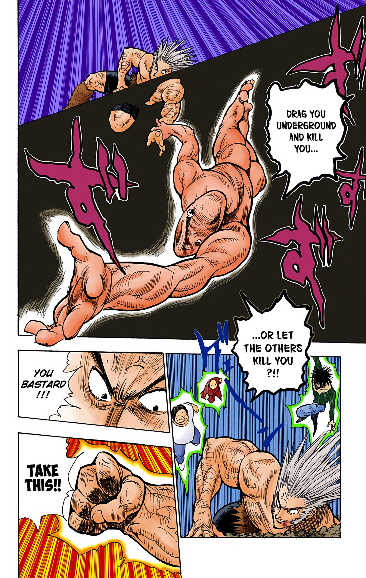 Halaman Manga