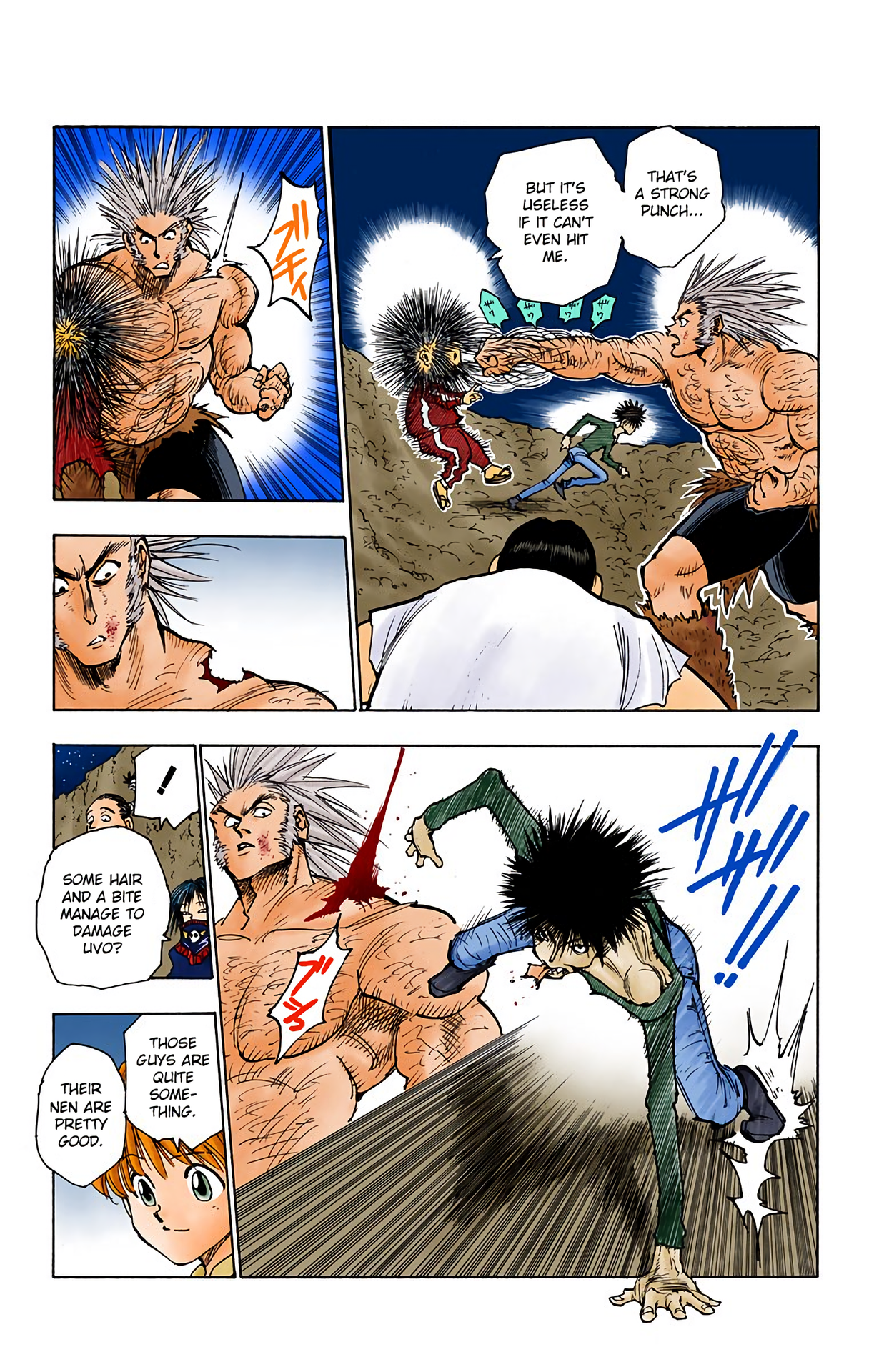 Halaman Manga