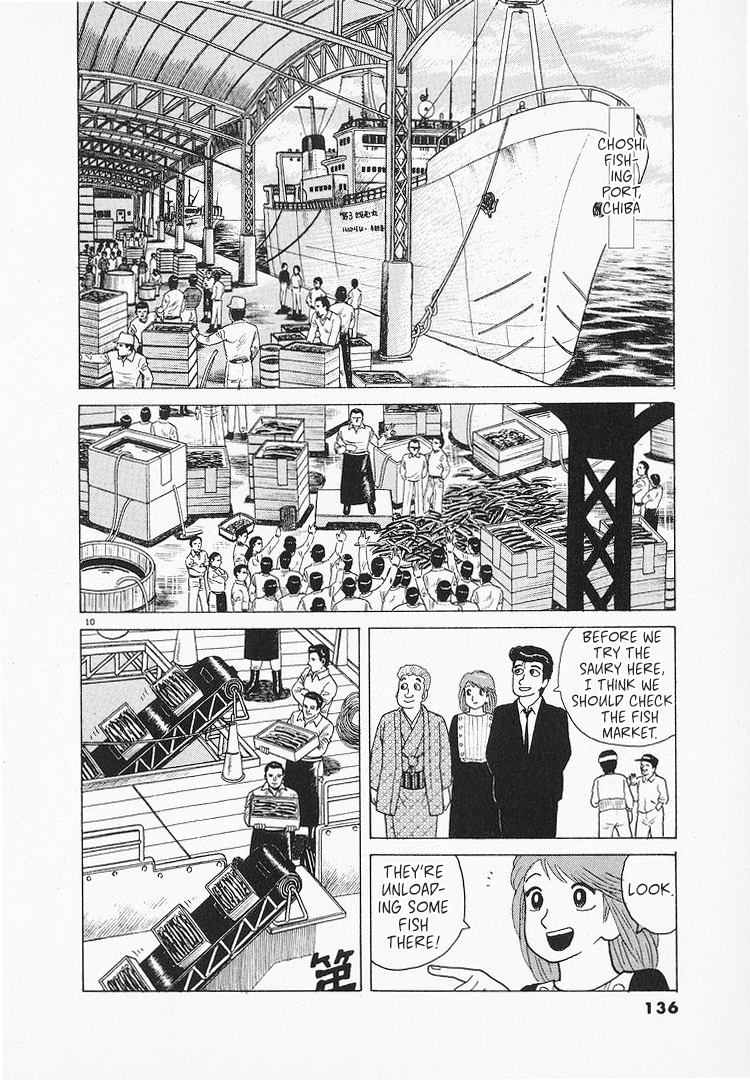 Halaman dari Oishinbo Chapter 128