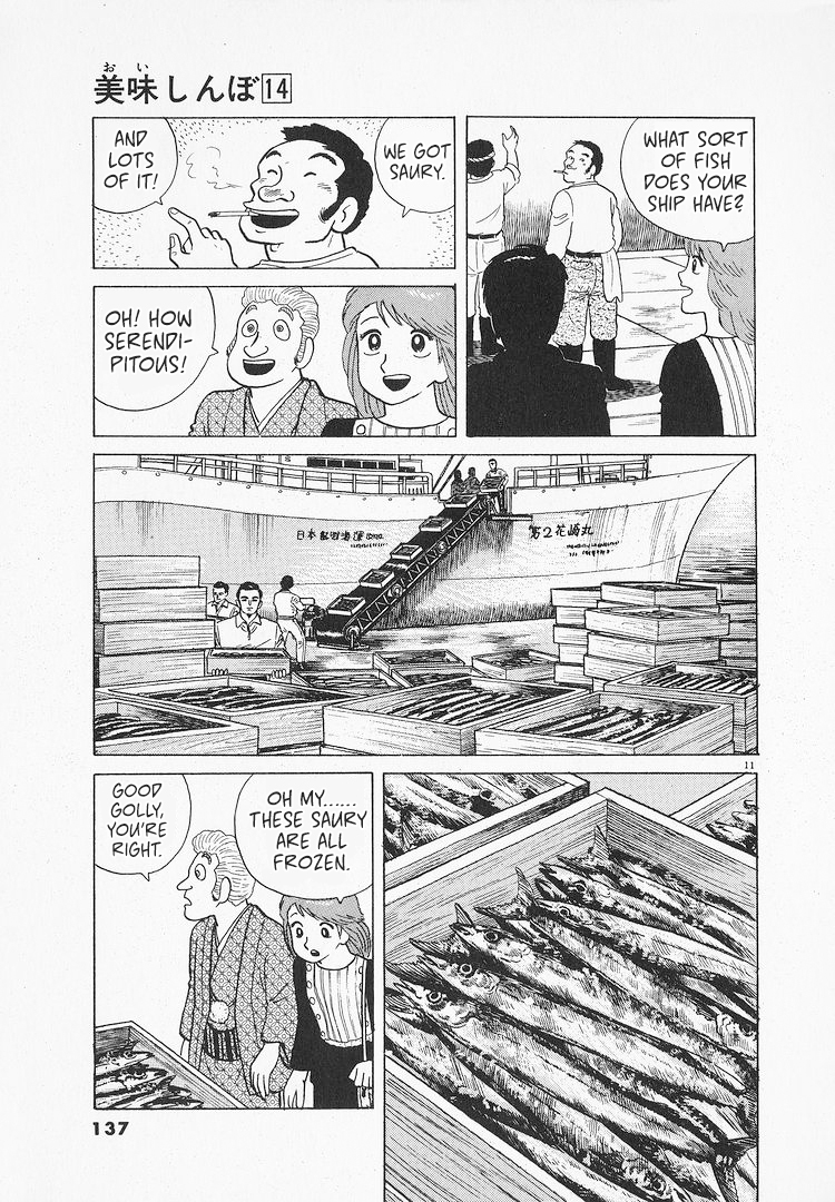 Halaman dari Oishinbo Chapter 128