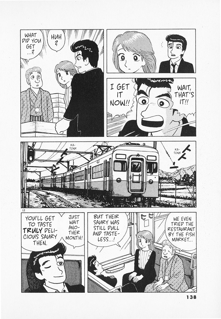 Halaman dari Oishinbo Chapter 128