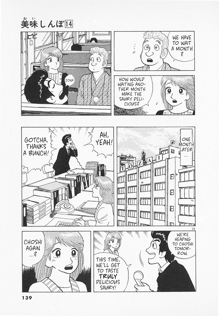 Halaman dari Oishinbo Chapter 128