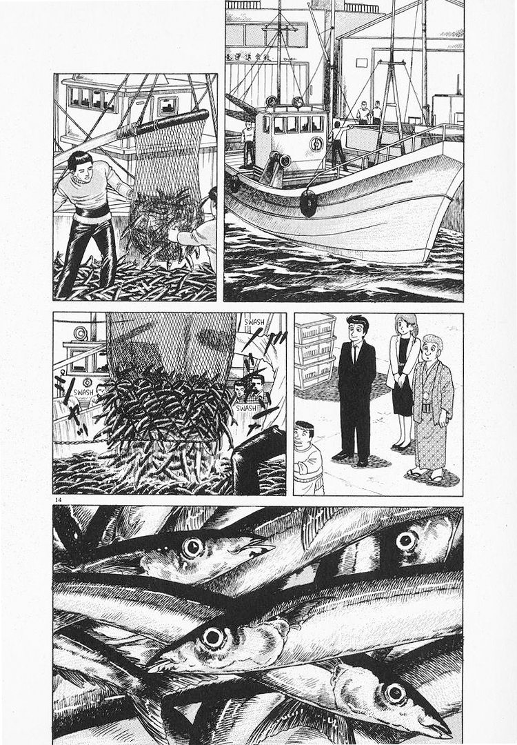 Halaman dari Oishinbo Chapter 128