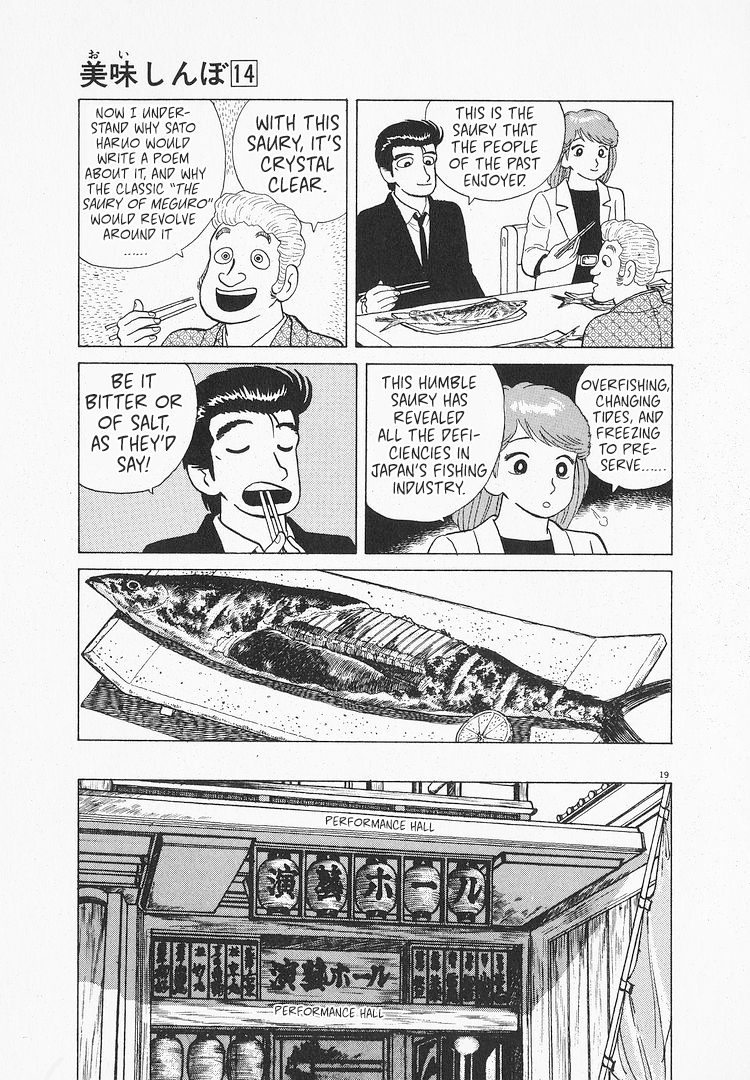 Halaman dari Oishinbo Chapter 128