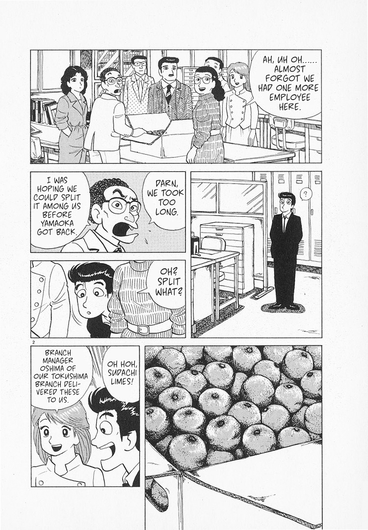 Halaman dari Oishinbo Chapter 128