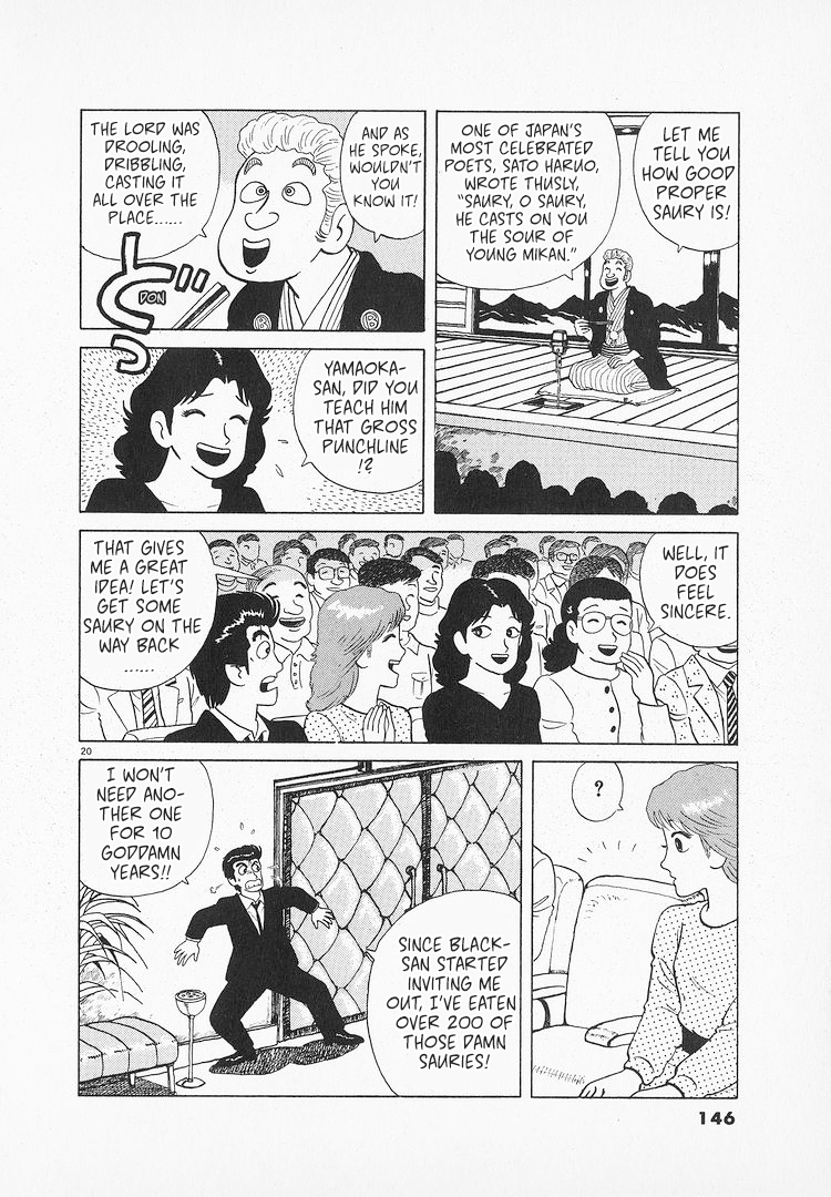 Halaman dari Oishinbo Chapter 128