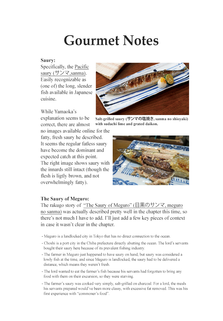 Halaman dari Oishinbo Chapter 128