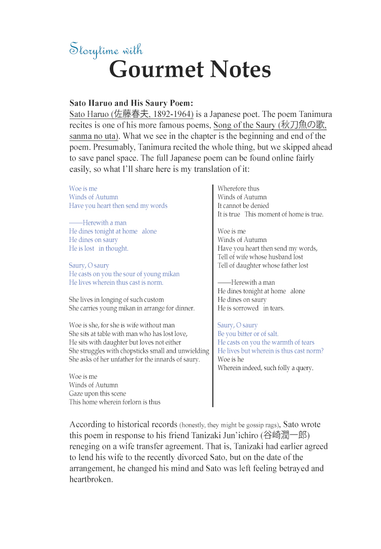 Halaman dari Oishinbo Chapter 128