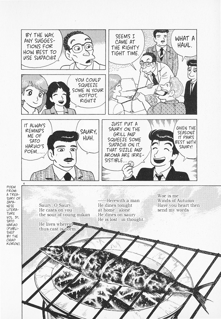 Halaman dari Oishinbo Chapter 128