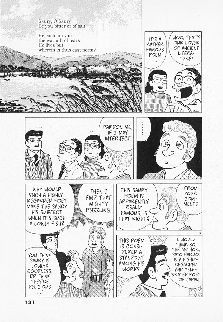 Halaman dari Oishinbo Chapter 128