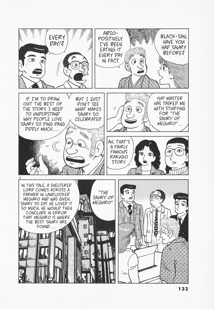 Halaman dari Oishinbo Chapter 128