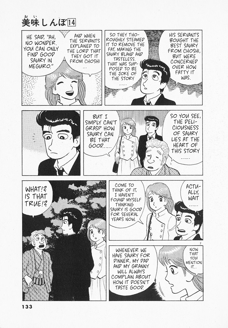 Halaman dari Oishinbo Chapter 128