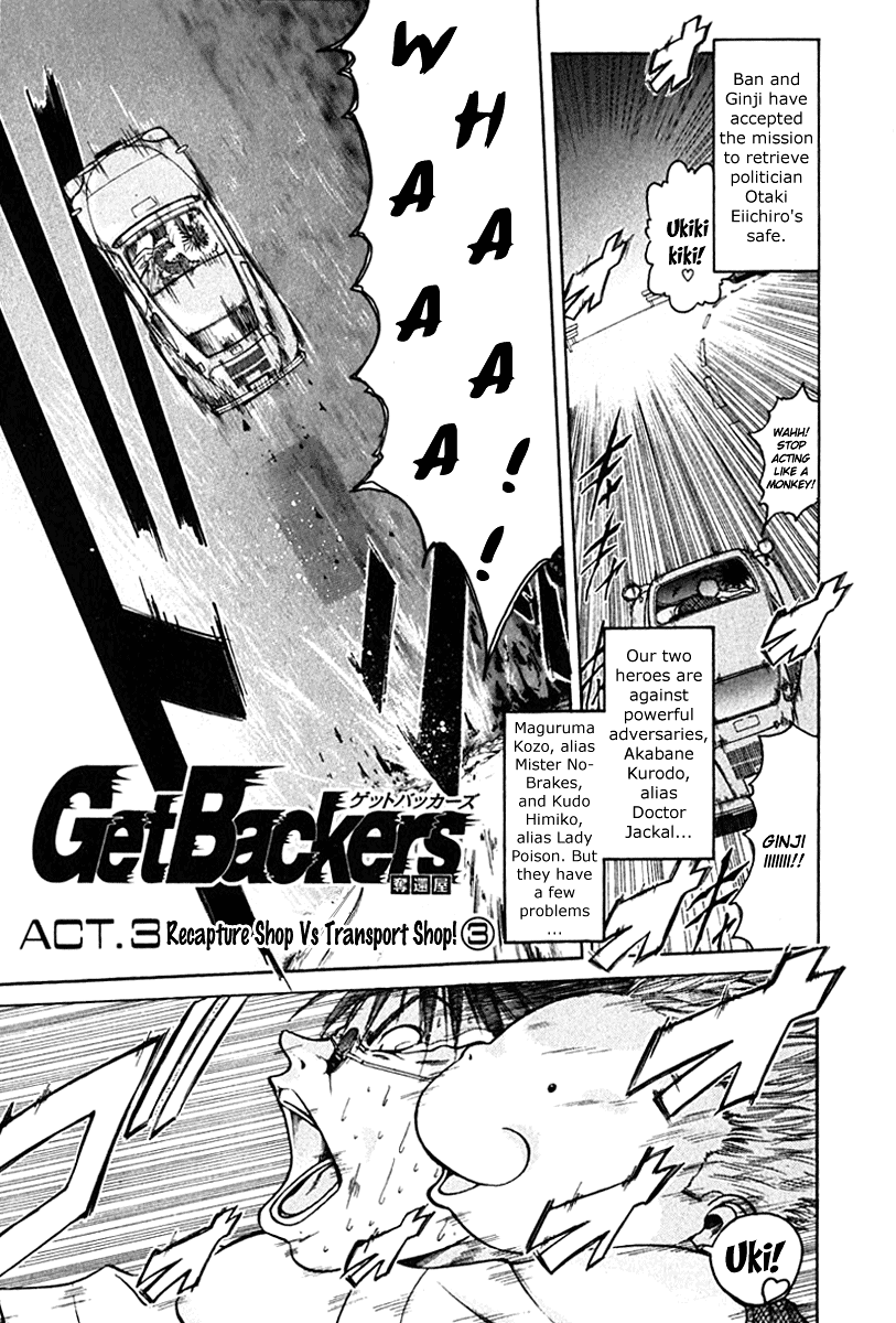 Halaman dari GetBackers Chapter 11