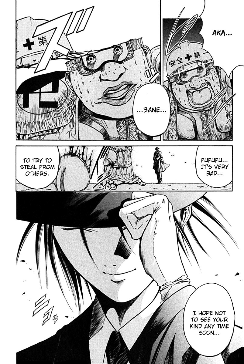 Halaman dari GetBackers Chapter 11