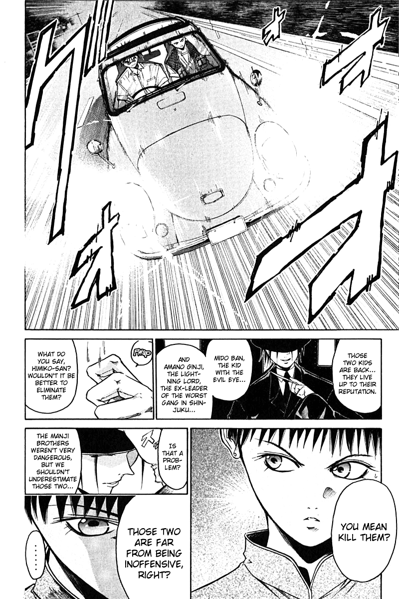 Halaman dari GetBackers Chapter 11