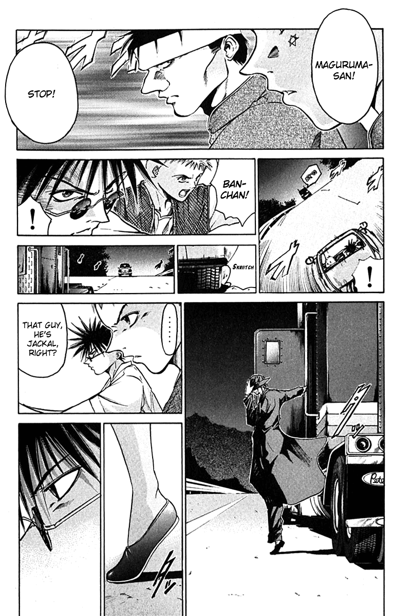 Halaman dari GetBackers Chapter 11