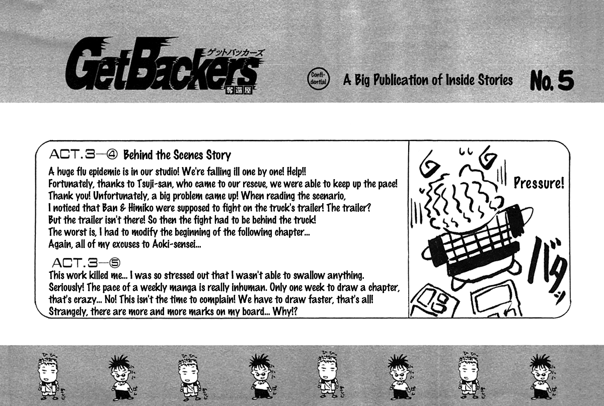 Halaman dari GetBackers Chapter 11