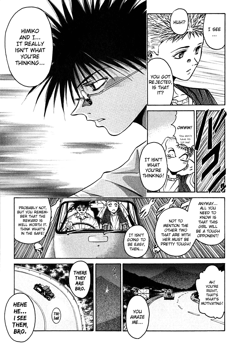 Halaman dari GetBackers Chapter 11