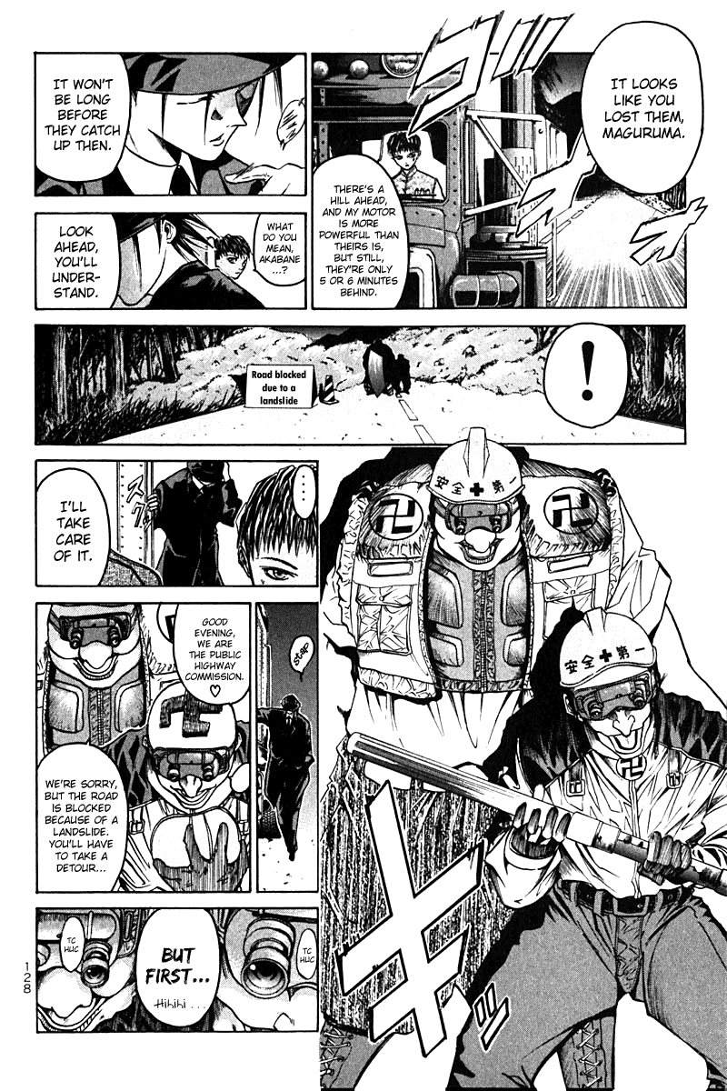 Halaman dari GetBackers Chapter 11