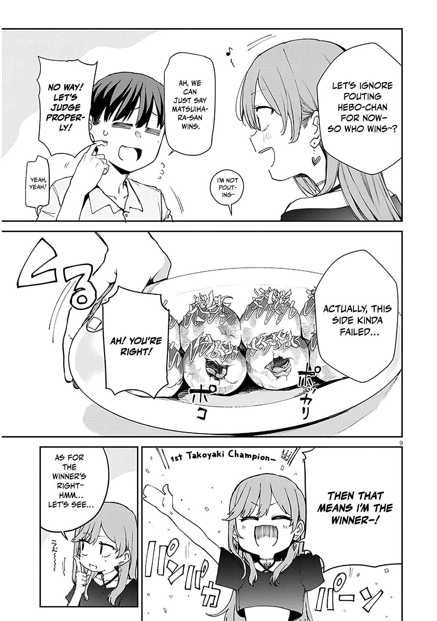 Idol Yameru kedo Kekkon Shitekuremasu ka!? Chapter 19.1 Page 10