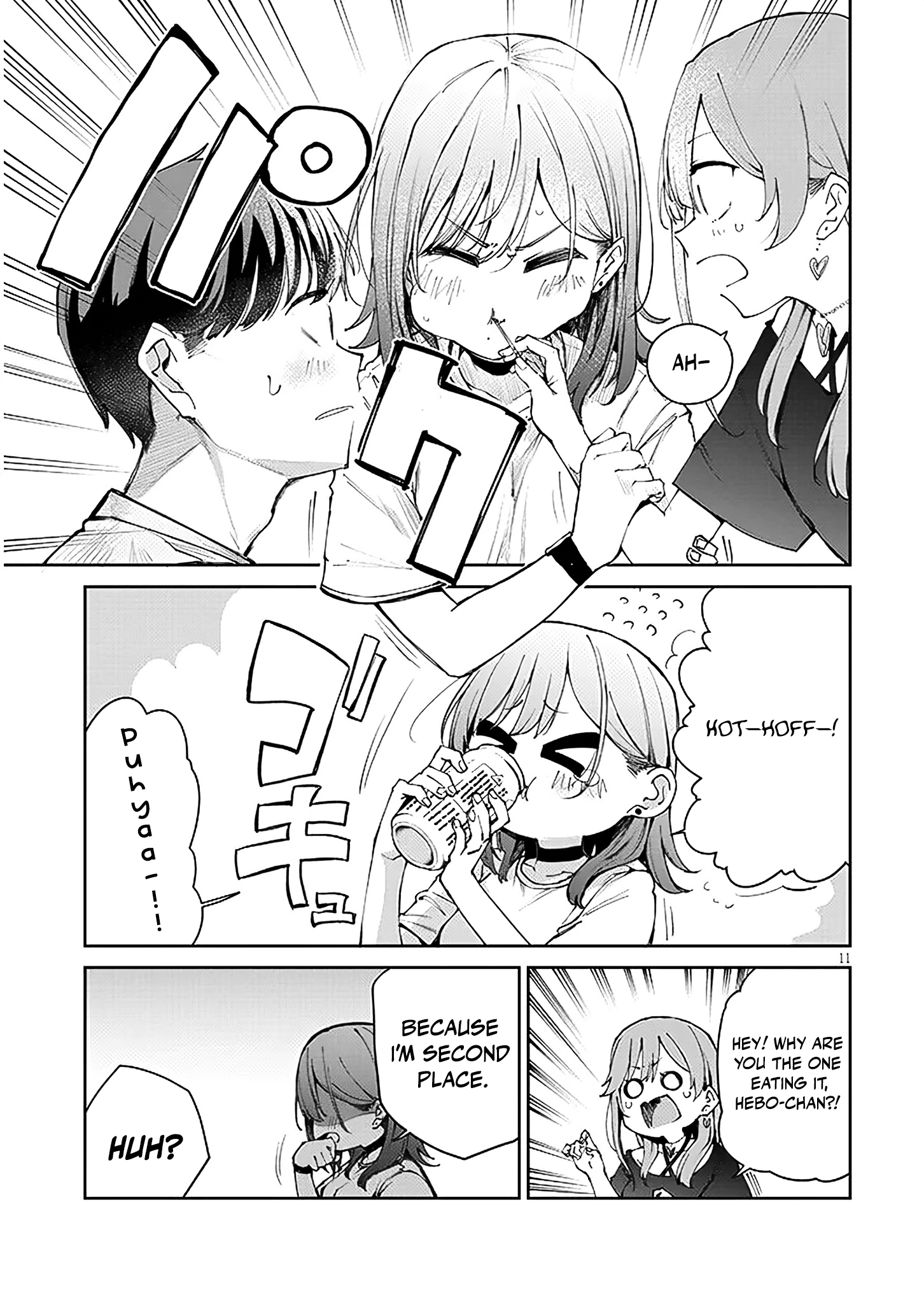 Idol Yameru kedo Kekkon Shitekuremasu ka!? Chapter 19.1 Page 12