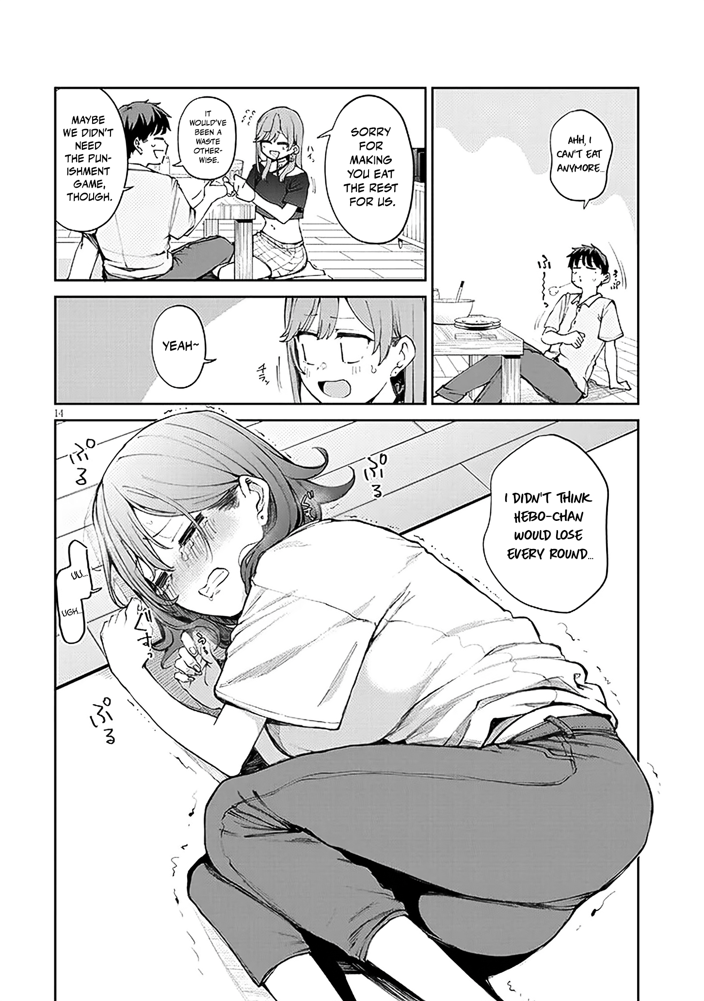 Idol Yameru kedo Kekkon Shitekuremasu ka!? Chapter 19.1 Page 15