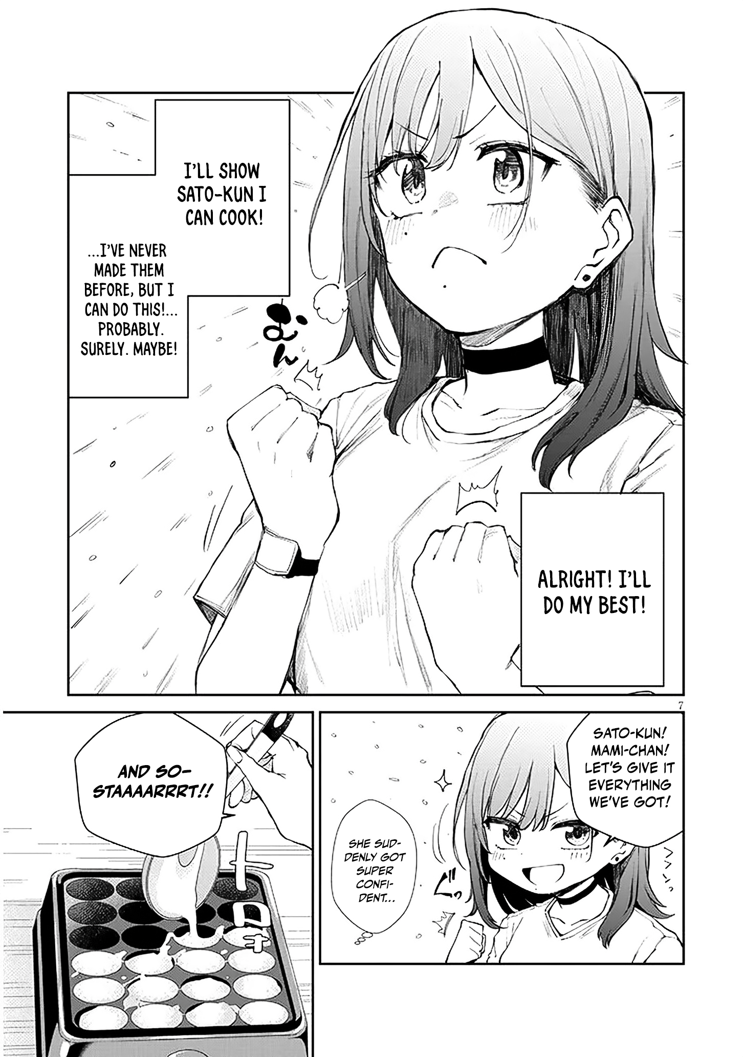 Idol Yameru kedo Kekkon Shitekuremasu ka!? Chapter 19.1 Page 8