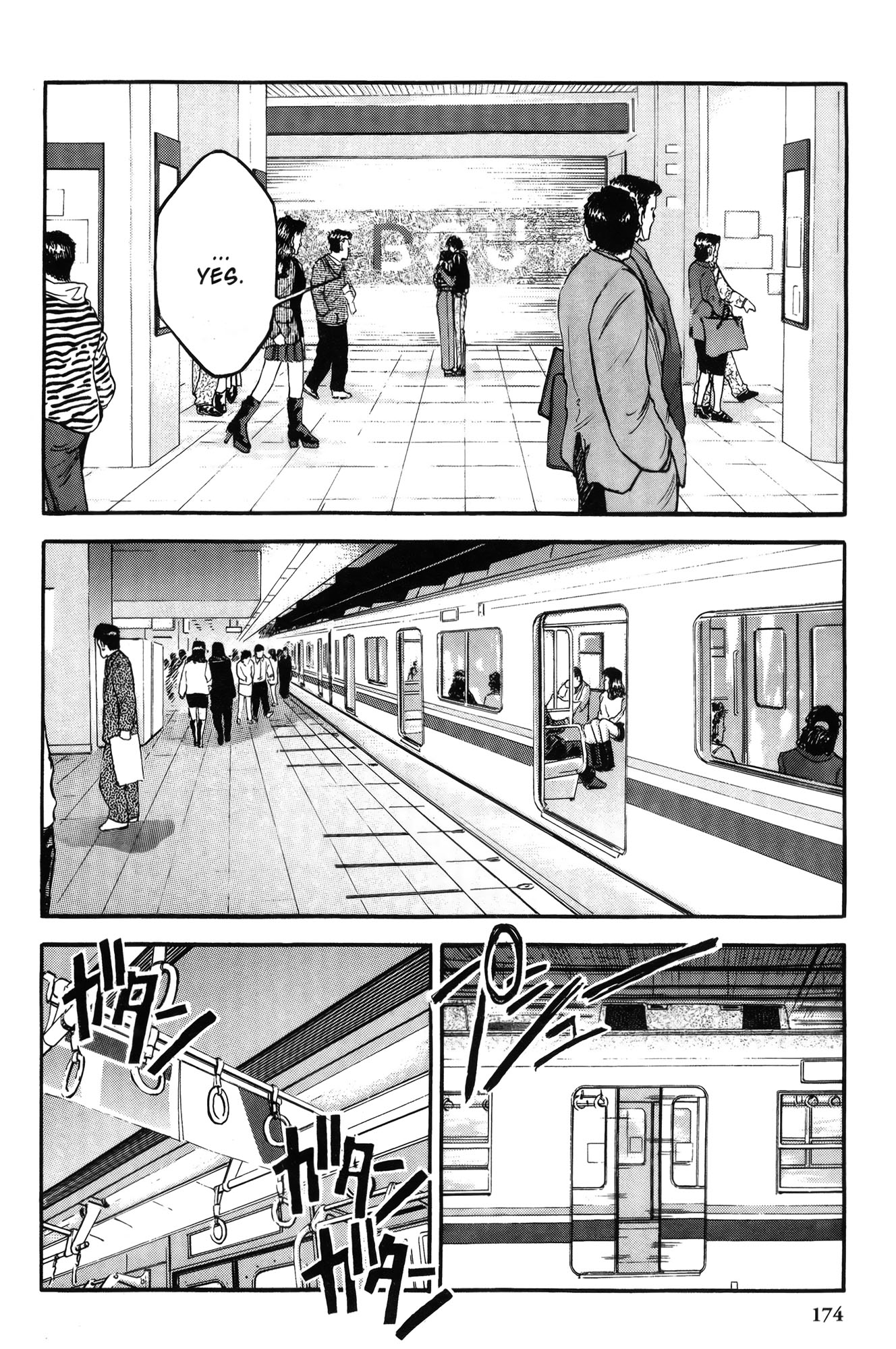Halaman dari Ai Yori Aoshi Chapter 8