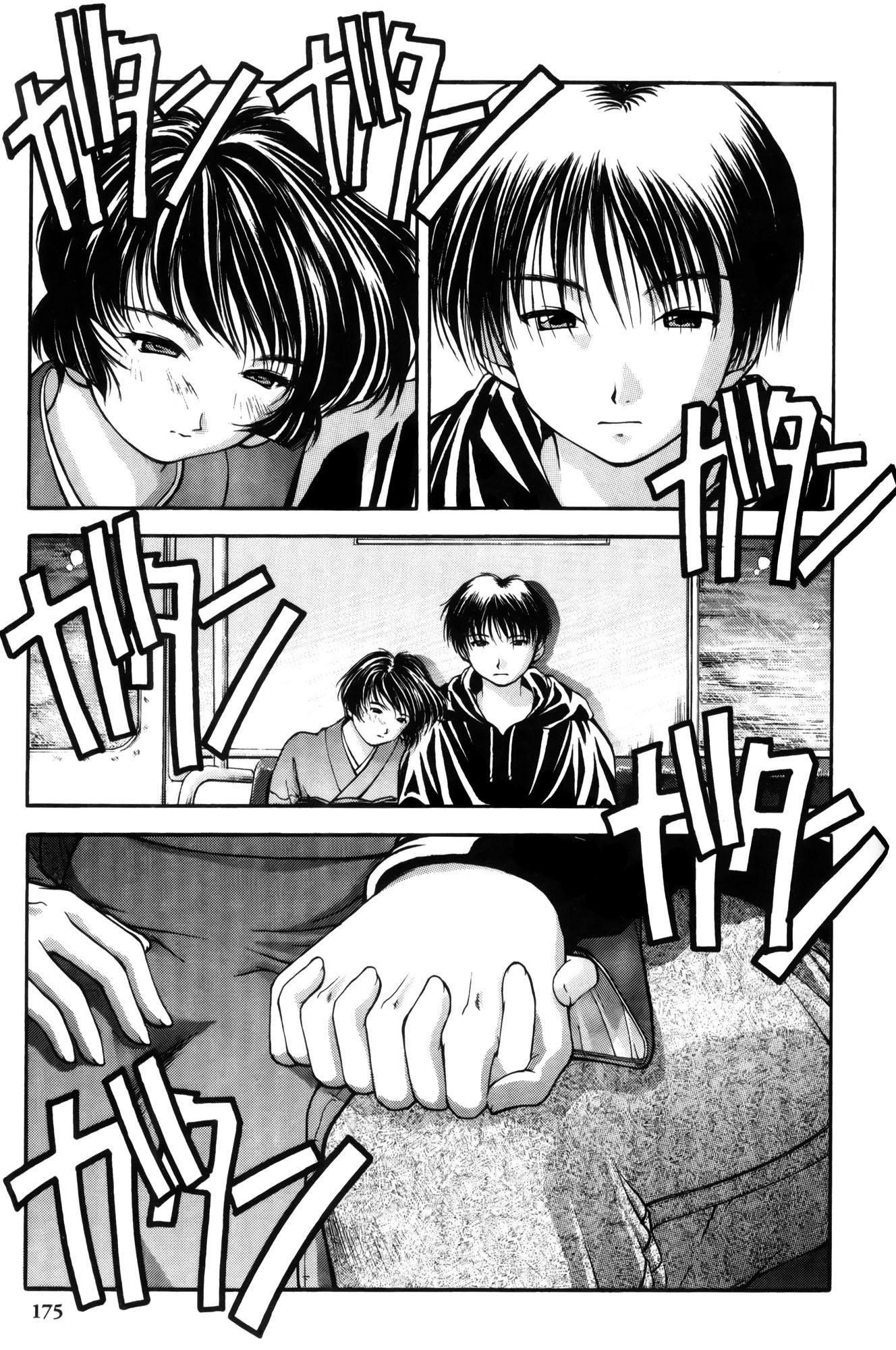 Halaman dari Ai Yori Aoshi Chapter 8