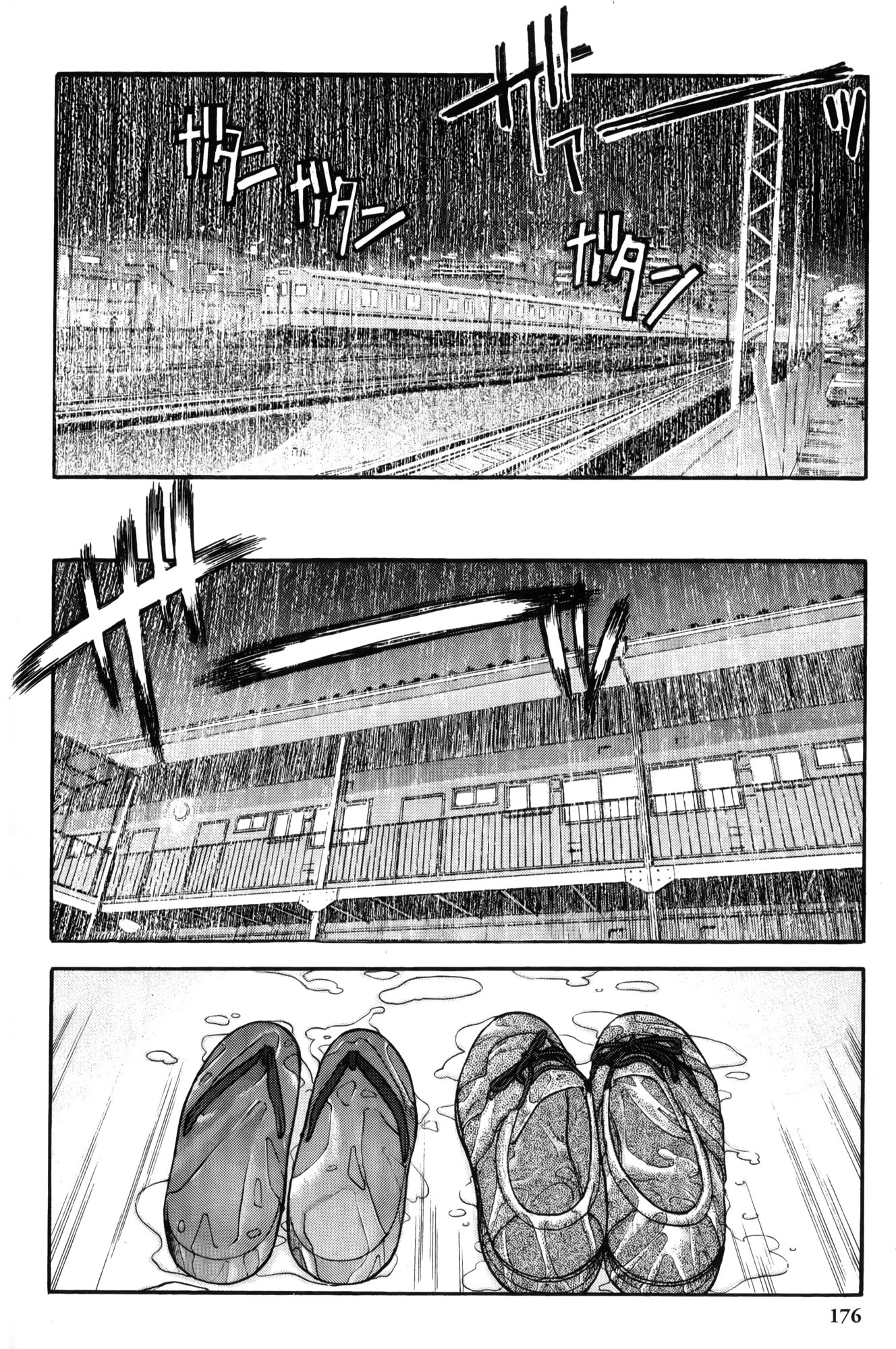 Halaman dari Ai Yori Aoshi Chapter 8