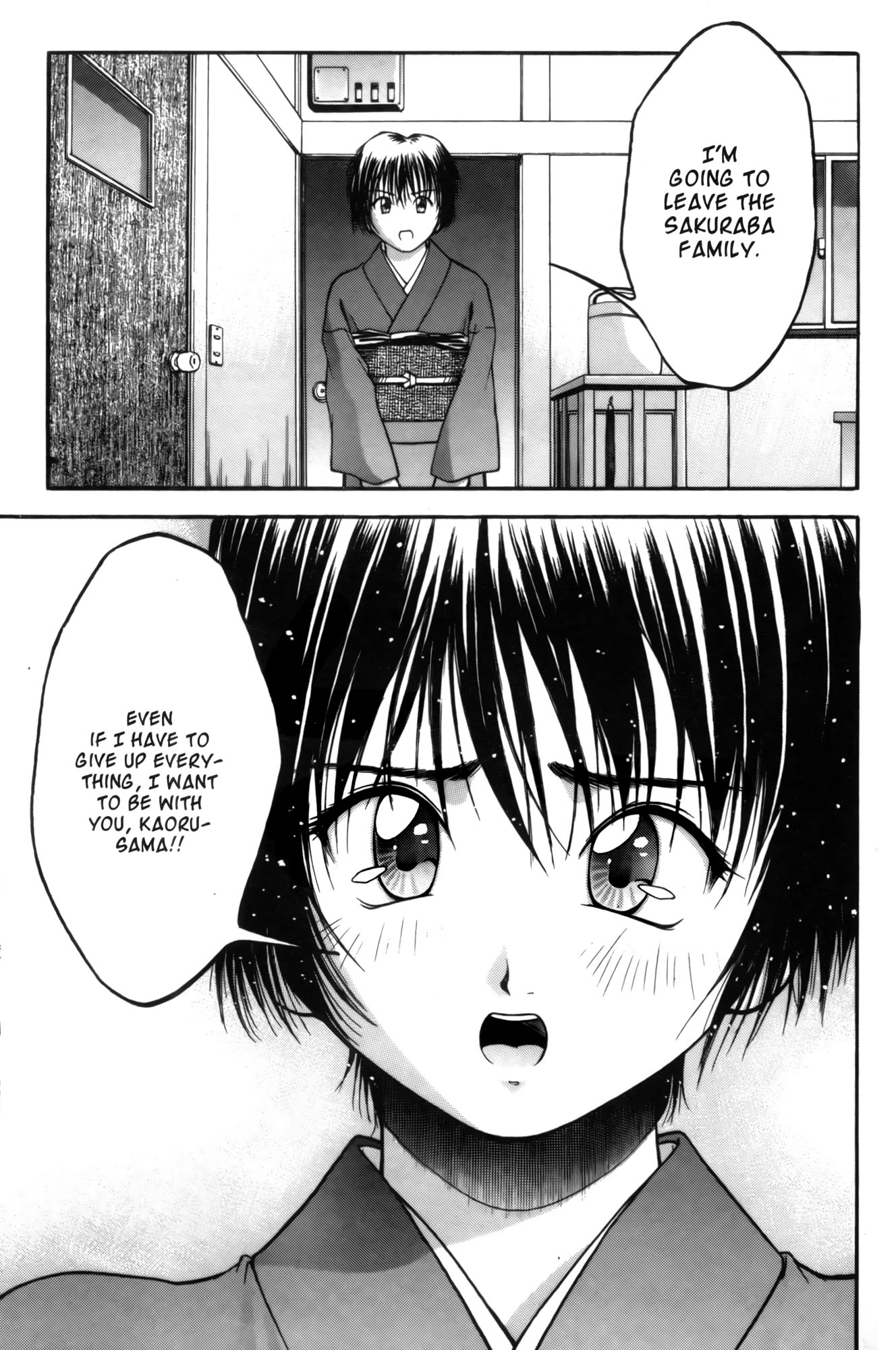 Halaman dari Ai Yori Aoshi Chapter 8