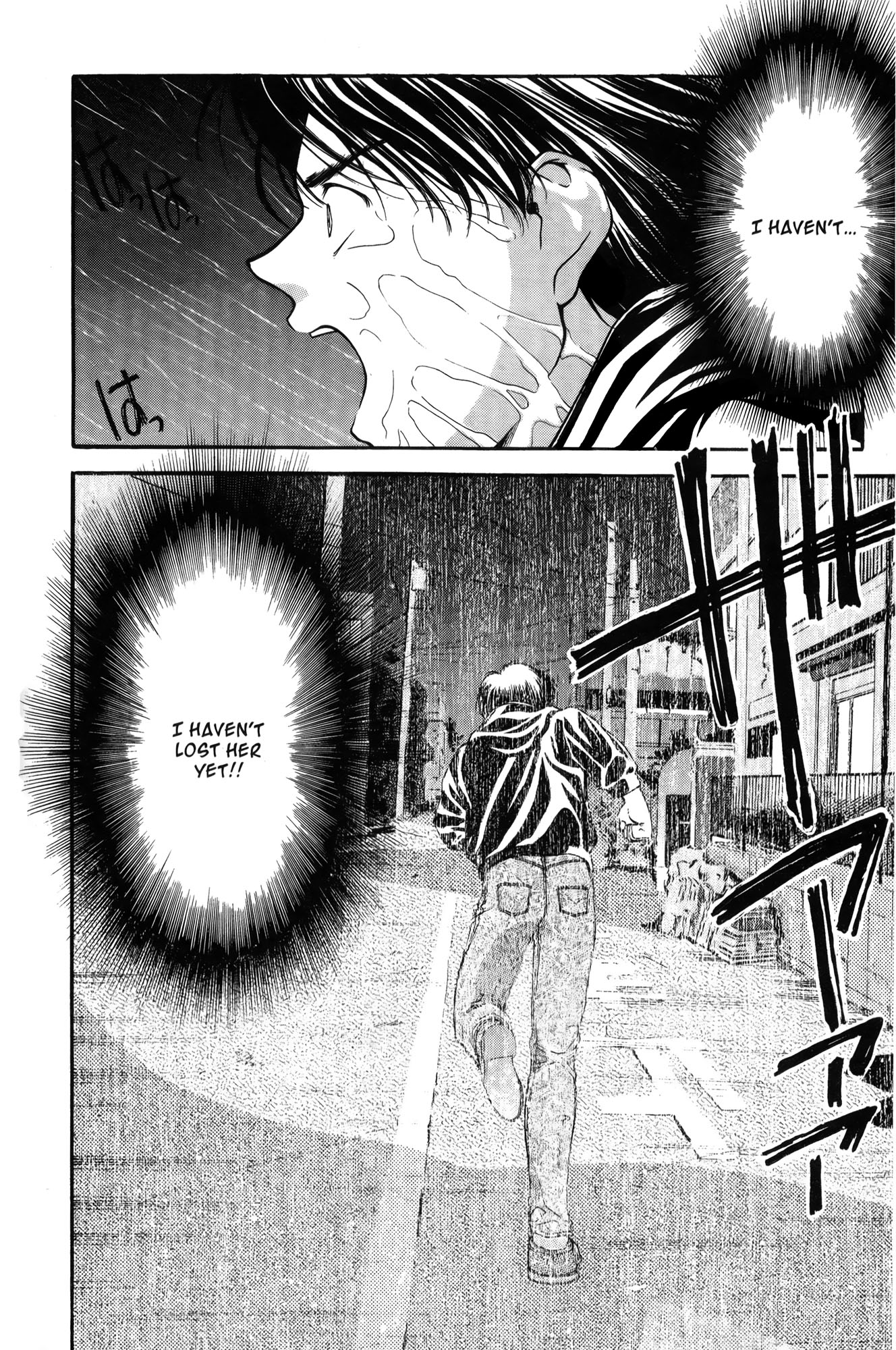 Halaman dari Ai Yori Aoshi Chapter 8