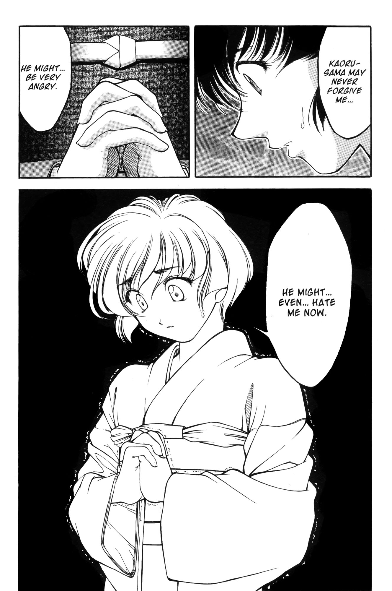 Halaman dari Ai Yori Aoshi Chapter 8