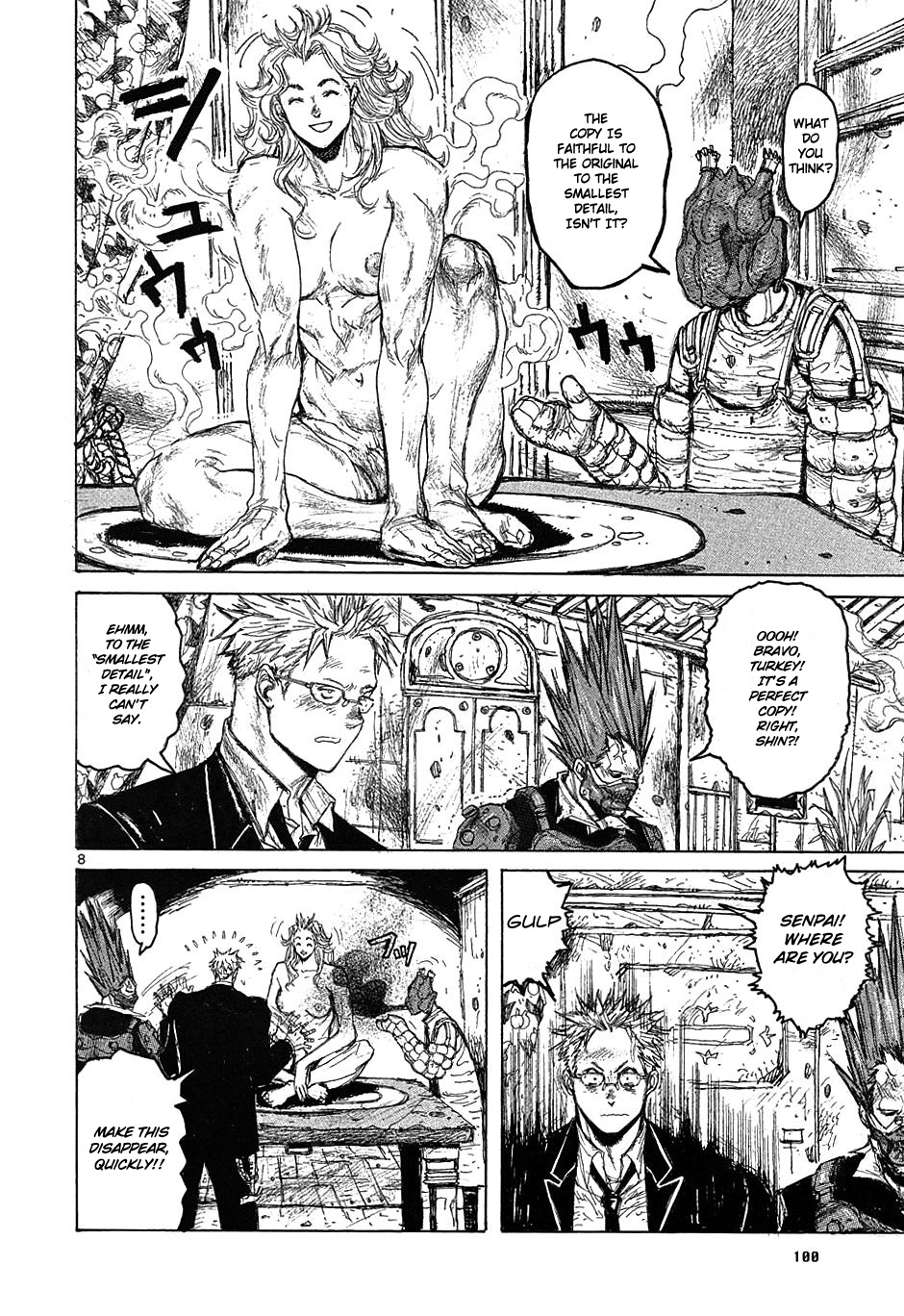 Page 8