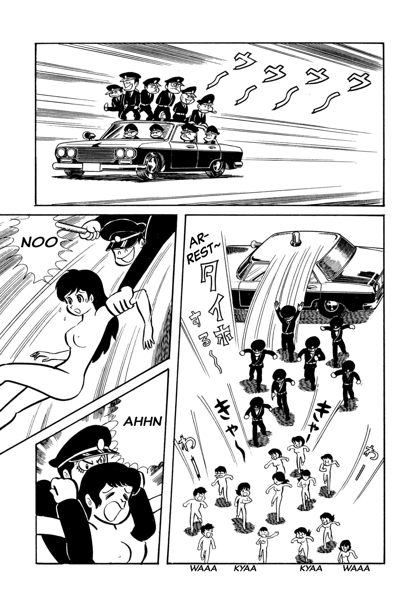 25