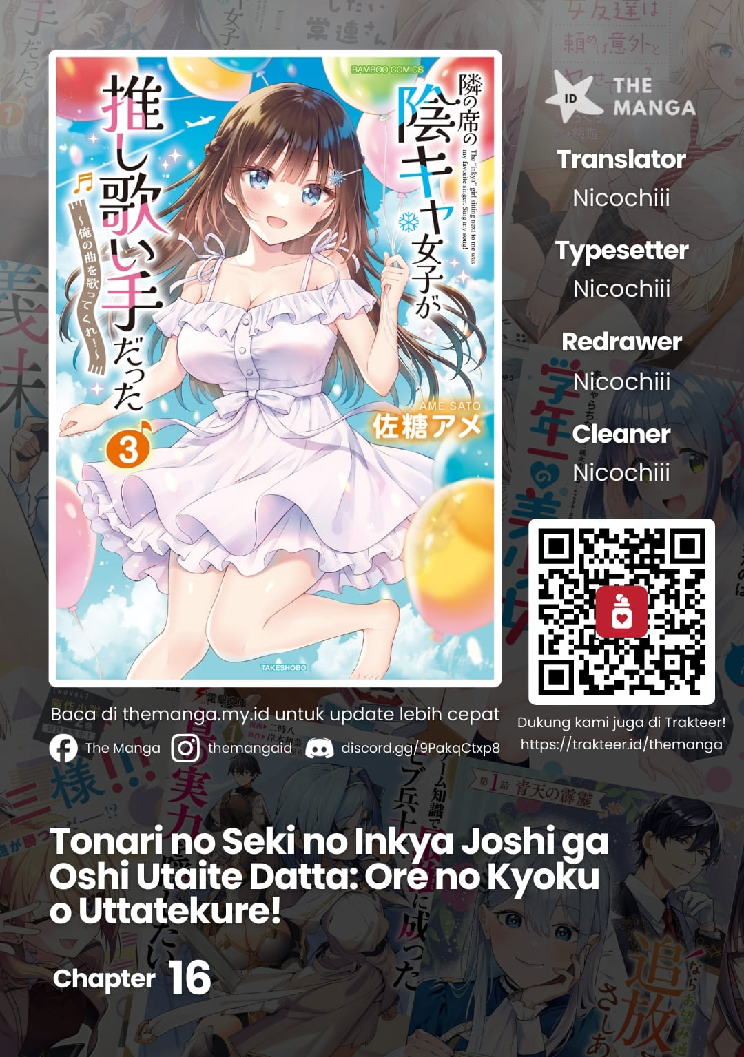 Tonari no Seki no Inkya Joshi ga Oshi Utaite Datta: Ore no Kyoku wo Utatte Kure! Chapter 16 - halaman 1