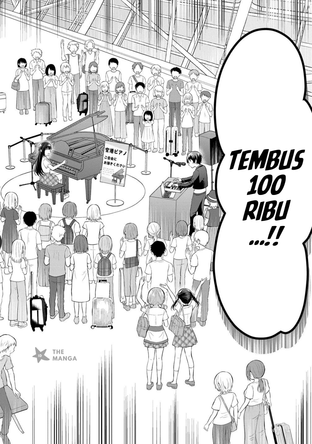 Tonari no Seki no Inkya Joshi ga Oshi Utaite Datta: Ore no Kyoku wo Utatte Kure! Chapter 16 - halaman 16