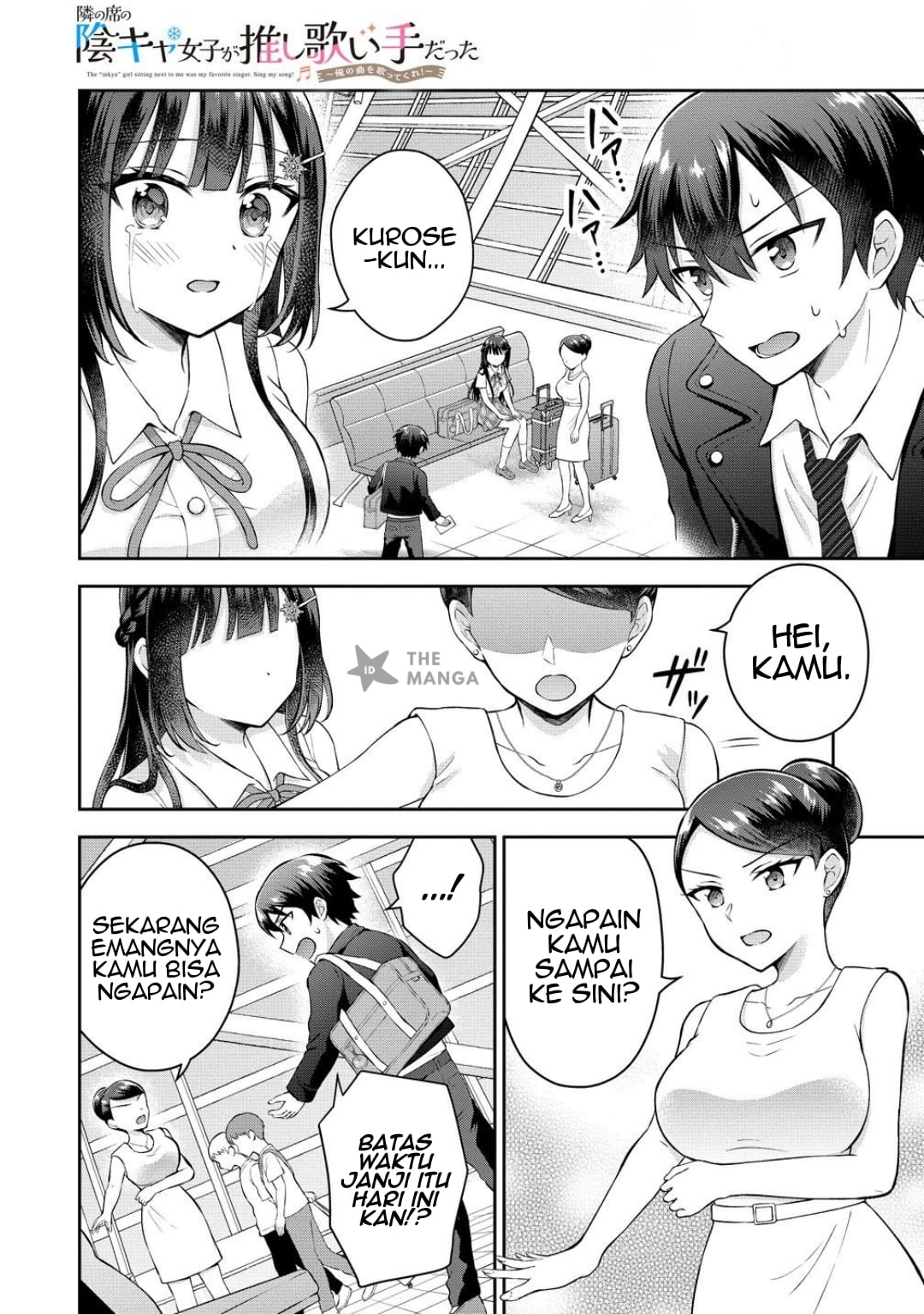 Tonari no Seki no Inkya Joshi ga Oshi Utaite Datta: Ore no Kyoku wo Utatte Kure! Chapter 16 - halaman 2