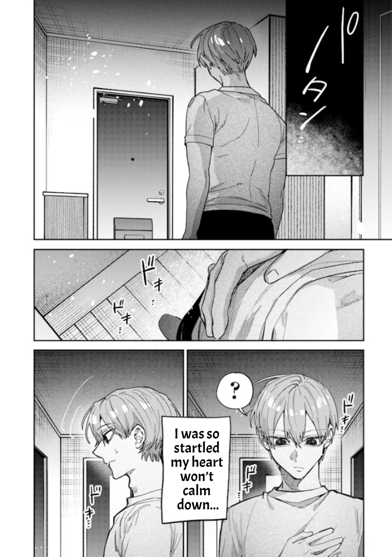 Halaman dari Namaiki na Gal Ane wo Wakaraseru Hanashi Chapter 53