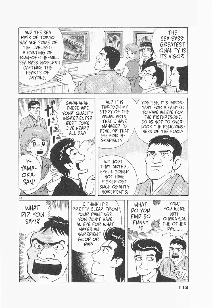 Halaman dari Oishinbo Chapter 117