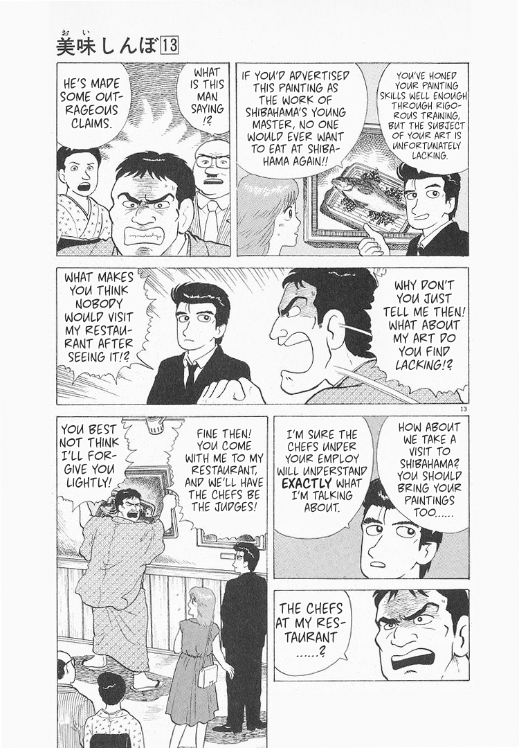 Halaman dari Oishinbo Chapter 117