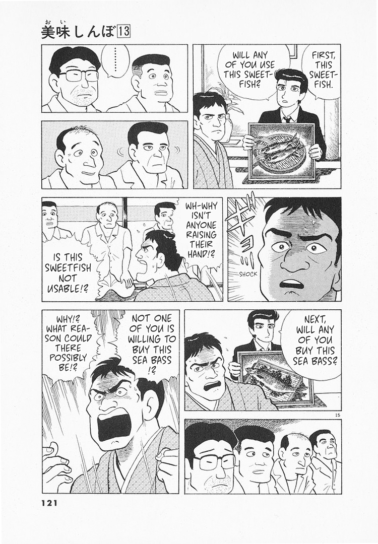 Halaman dari Oishinbo Chapter 117