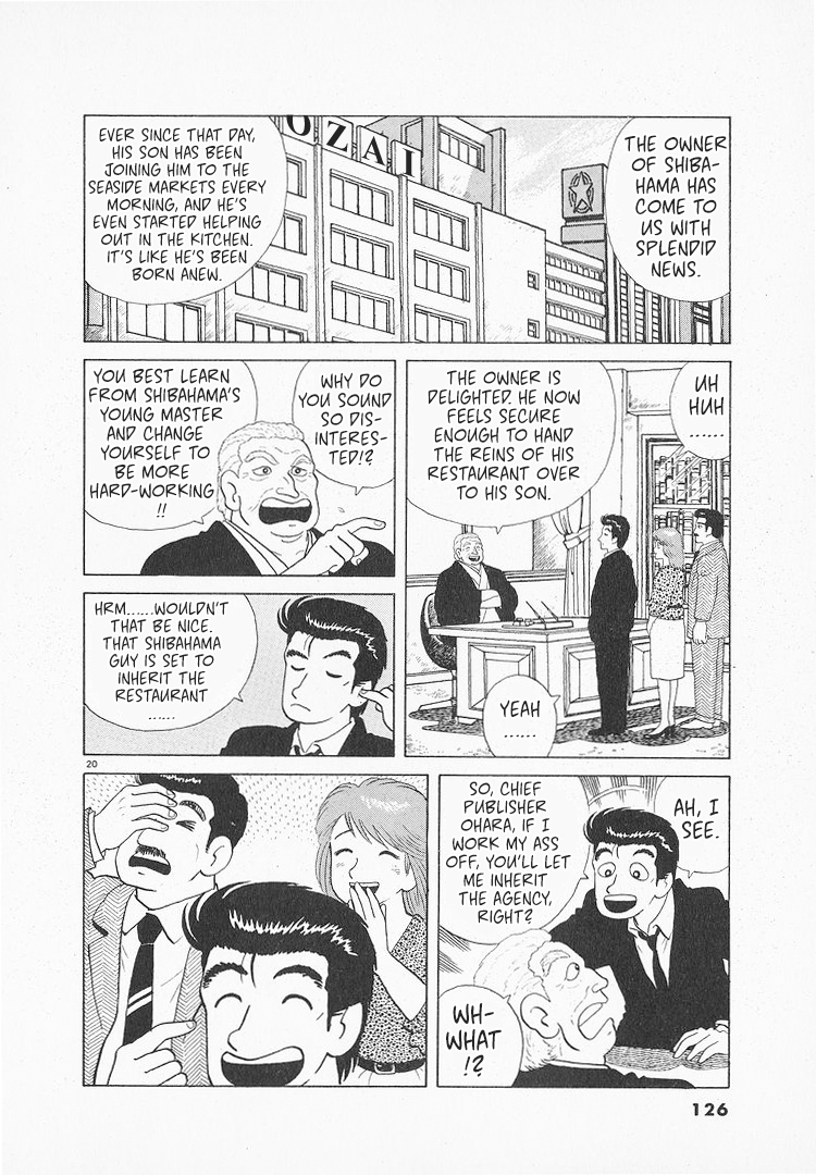 Halaman dari Oishinbo Chapter 117