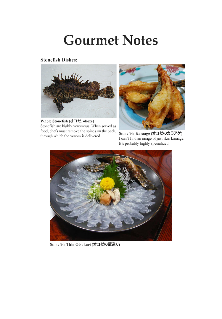 Halaman dari Oishinbo Chapter 117