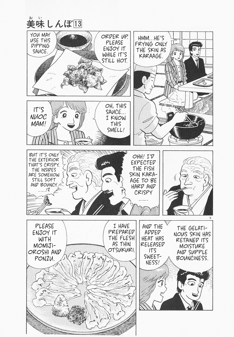 Halaman dari Oishinbo Chapter 117