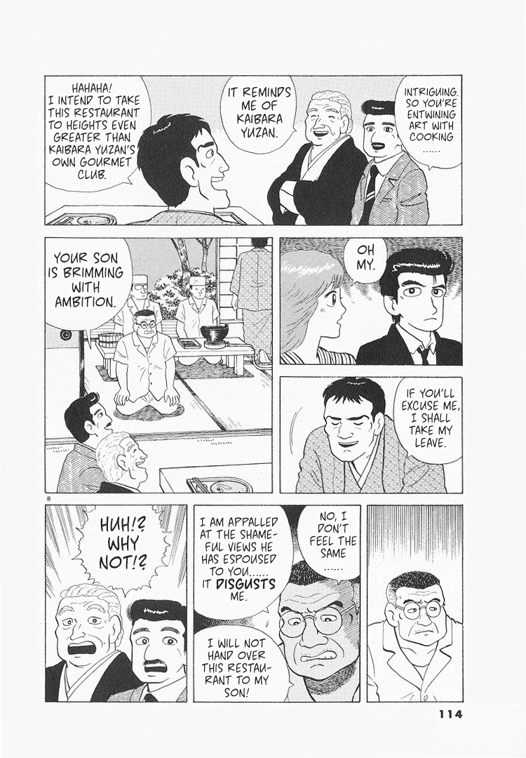 Halaman dari Oishinbo Chapter 117