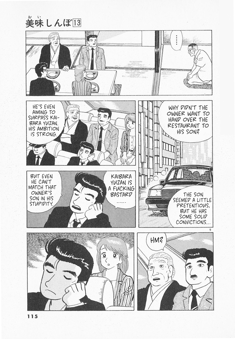 Halaman dari Oishinbo Chapter 117